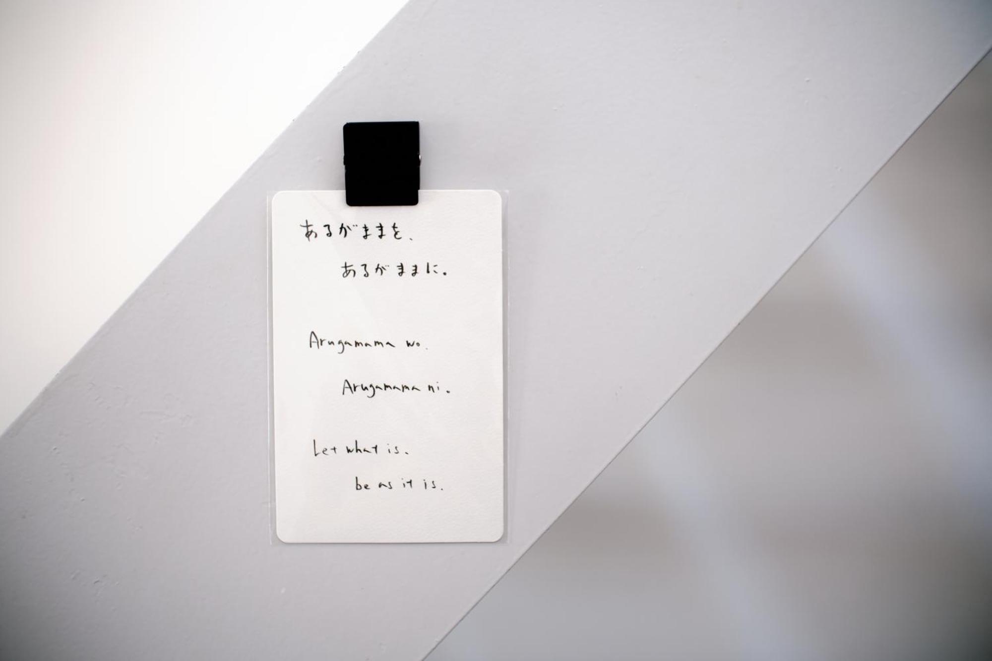 Minimal Shimokita Stylish Loft Or Studio Apt Tokyo Luaran gambar