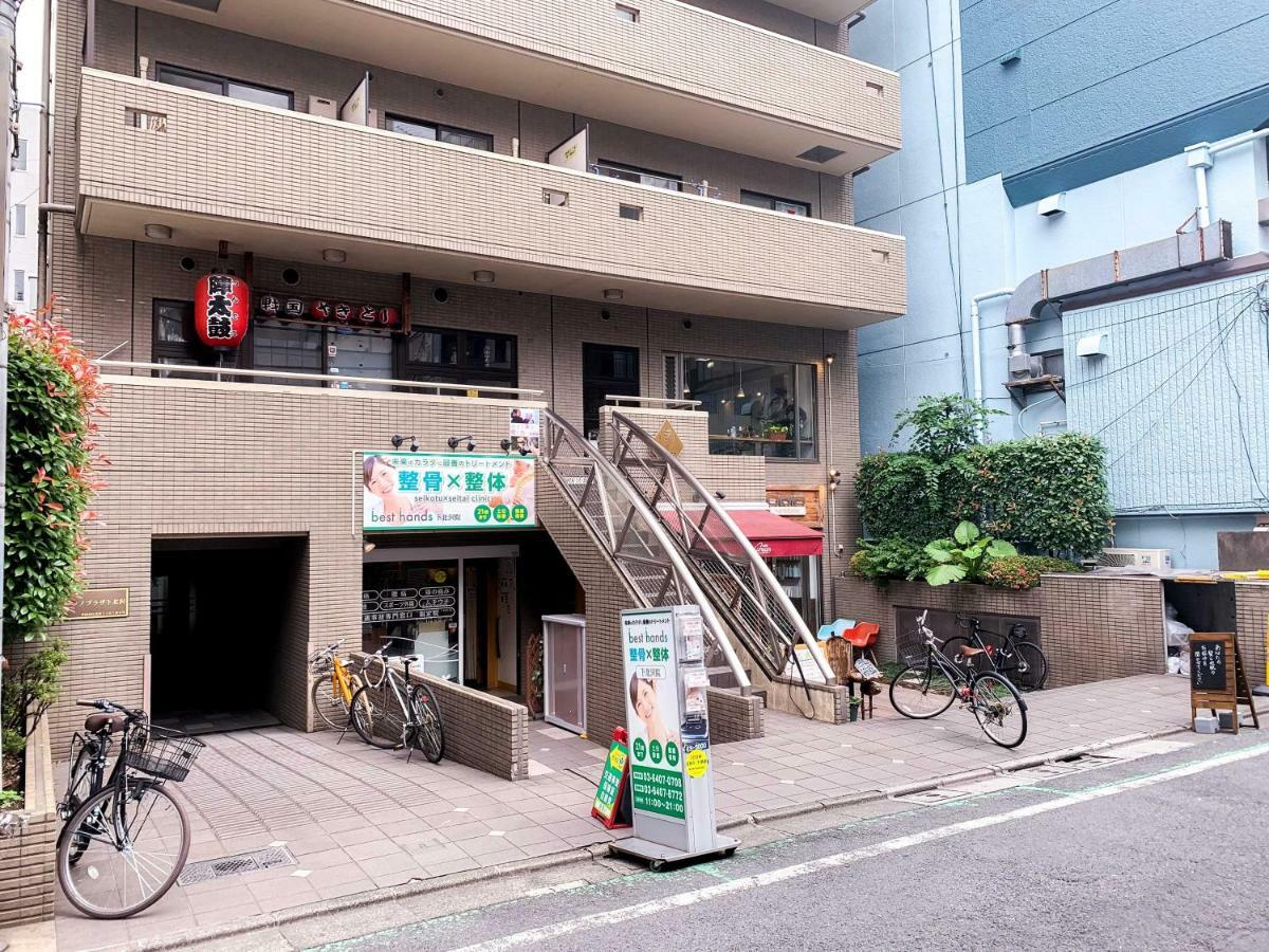 Minimal Shimokita Stylish Loft Or Studio Apt Tokyo Luaran gambar